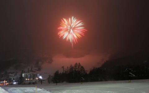 【山形市】蔵王樹氷まつり2018