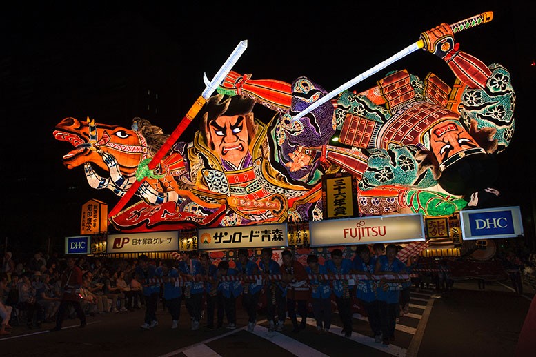 青森県の祭り 青森ねぶた祭